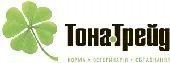 Поїлка для домашньої птиці