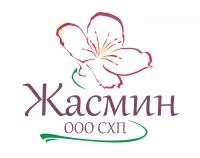 Роза морщинистая (Шиповник)