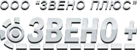 Комплект гусениц Т-4А