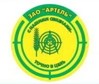Семена ячменя ярового сорт "Гезине"