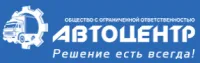 Диск сошника А3-350-2,5-70 РЗЗ.Н.154.00.424