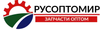 Накладки диска сцепления Камаз