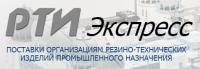 Ремень клиновой Z(O)-1000 ГОСТ 1284.1-89