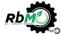 Шины (с дисками) 20.5-25 20PR TL вместо 16.00-24 16PR TT