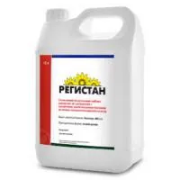 Регистан ВР / десикант (дикват 150 г/л)
