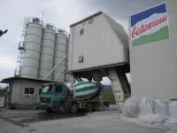 Бетонный завод CIFAMIX 100.4 S