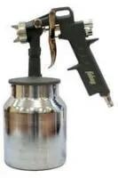 Краскораспылитель Fubag BASIC S750/1.5 HP c нижним бачком