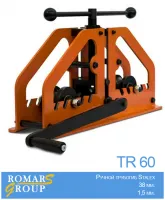 Ручной трубогиб TR 60