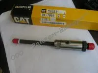 Форсунка CAT 8N7005