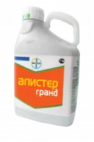 Гербицид Алистер Гранд, МД