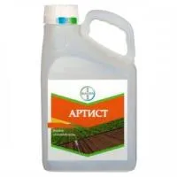 Гербицид Артист, ВДГ (240 + 175 г/кг)