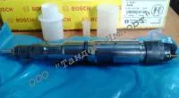 Форсунка топливная BOSCH 0445120078