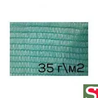 Сетка фасадная для притенения 2м*50м 35г/м2