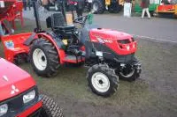 Минитрактор Mitsubishi MT 1800