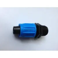 Муфта, 1/2" нар х трубка, с зажимной гайкой для трубки 16мм (MC021612)