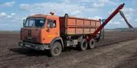 Загрузчик сеялок НБШ-250/4 боковой навесной