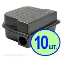 «Контейнер М» (10 шт.)