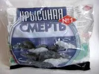 Отрава для мышей «Крысиная смерть»