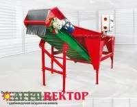 Бункер-конвейер приемно-перегрузочный БП-600 (КПП-600-02)