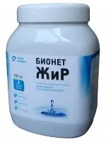 Препарат разложения жировой массы, снижения запаха в жироуловителях Бионет Жир