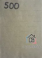 Геотекстиль 500 г/м2