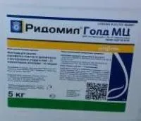 Фунгицид Ридомил Голд, 5 кг, Syngent