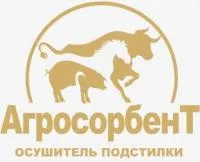 Осушитель подстилки для сельскохозяйственных животных и птицы Агросорбент