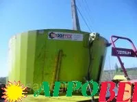 Прицеп срк-12В