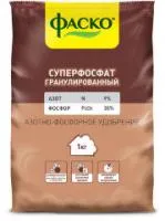 Суперфосфат 1 кг