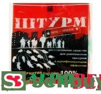 Штурм тесто-брикет, 100 г