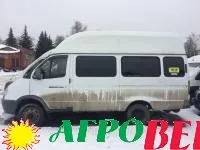 ГАЗ