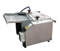 Оборудование для снятия чешуи с рыбы FGB-270