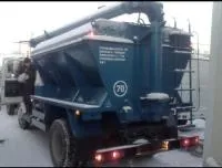 ЗСК-10 на базе ГАЗ 3309