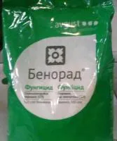 Бенорад, СП (500 г/кг) уп. 3 кг (аналог Фундазол)