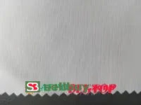 Ткань для сит арт. 49/54 па 125/122 (125мкм)
