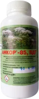 Гербицид сплошного действия Анкор-85, ВДГ