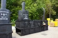 Инсинератор АМТ-1500