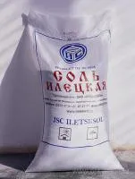 Полипропиленовый мешок 50 кг — 80 гр — 56*106 см.