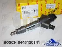0445120141 Форсунка Bosch Камаз, ГАЗ двс Д-245, 260 Евро-3