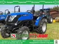 Минитрактор Solis 26
