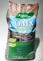 Удобрение ому газонное 10 кг